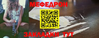 гашиш Славгород