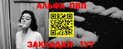 кокаин перу Славянск-на-Кубани