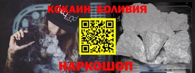 гашиш Славгород