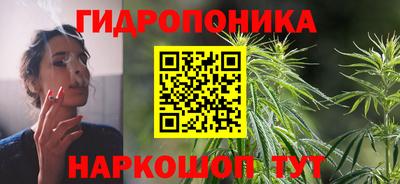 гашиш Славгород