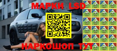 гашиш Славгород