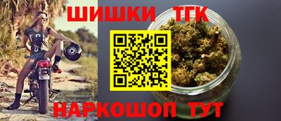 кокаин перу Славянск-на-Кубани
