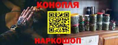 кокаин перу Славянск-на-Кубани