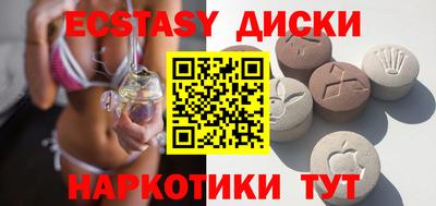 гашиш Славгород