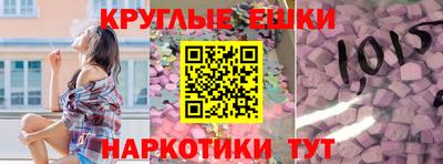 кокаин перу Славянск-на-Кубани