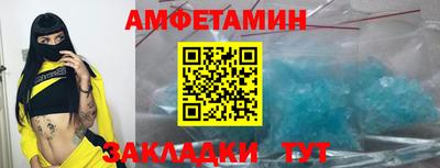 сатива Среднеуральск