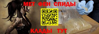 кокаин перу Славянск-на-Кубани