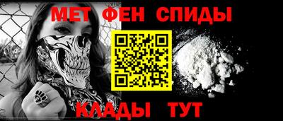гашиш Славгород