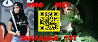 кокаин перу Славянск-на-Кубани