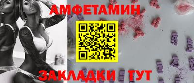 гашиш Славгород