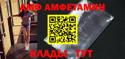 гашиш Славгород