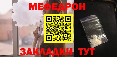 гидропоника Ставрополь
